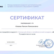 image-1-2